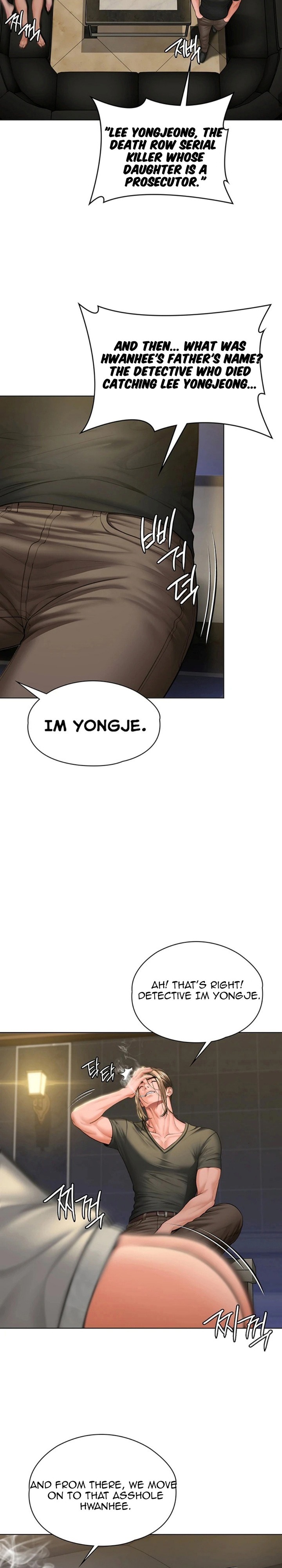 I Will Protect You - Chapter 40 Page 9