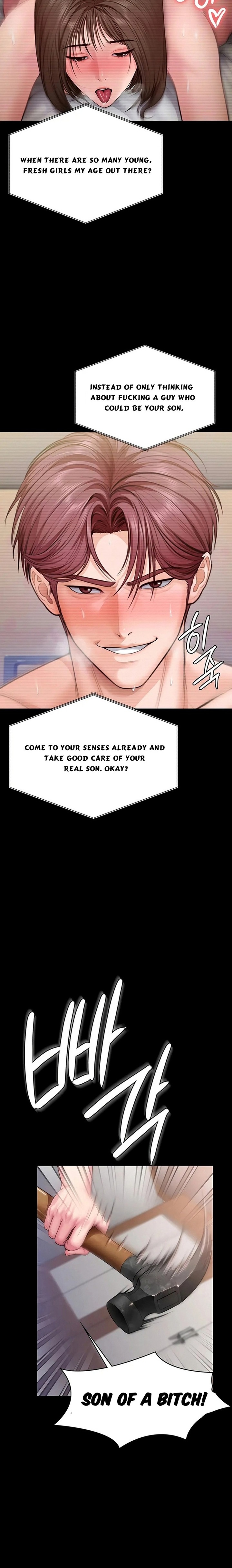 I Will Protect You - Chapter 45 Page 13