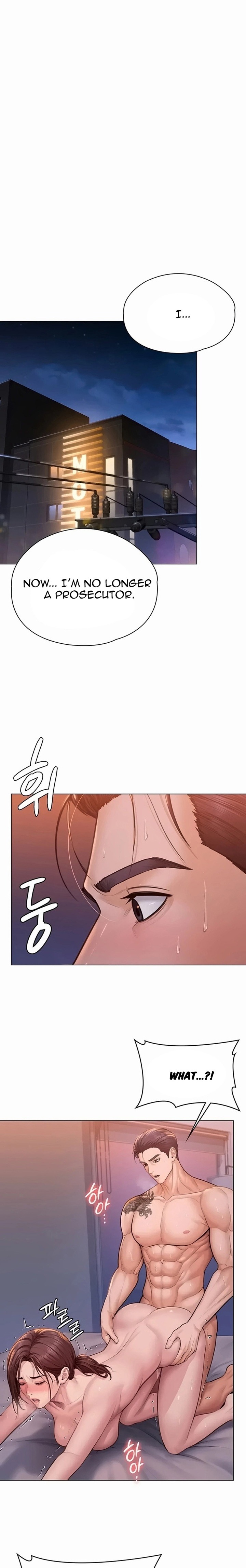 I Will Protect You - Chapter 46 Page 22