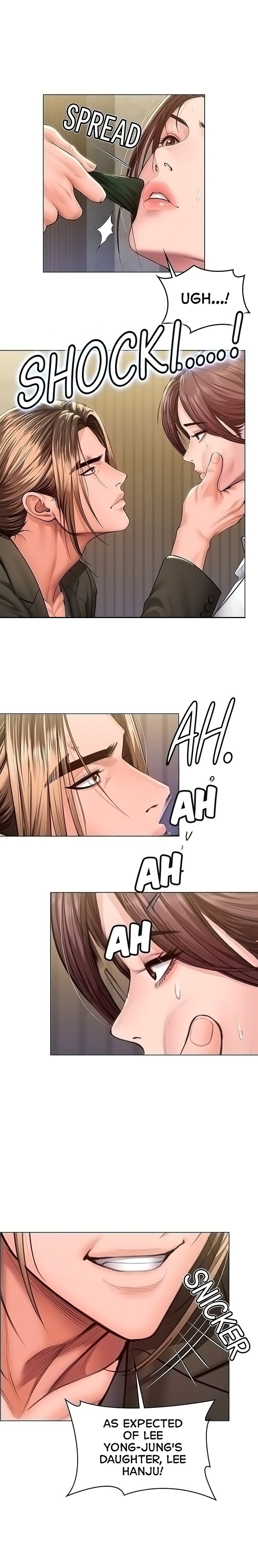I Will Protect You - Chapter 56 Page 6