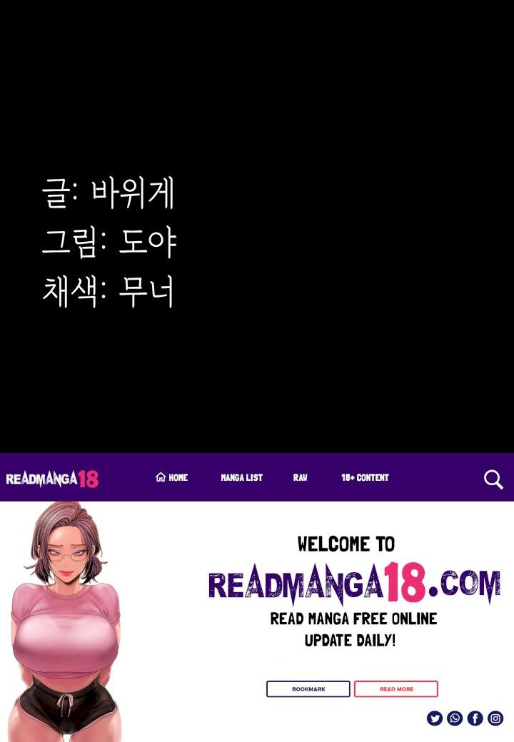 A Young Maid Raw - Chapter 55 Page 53