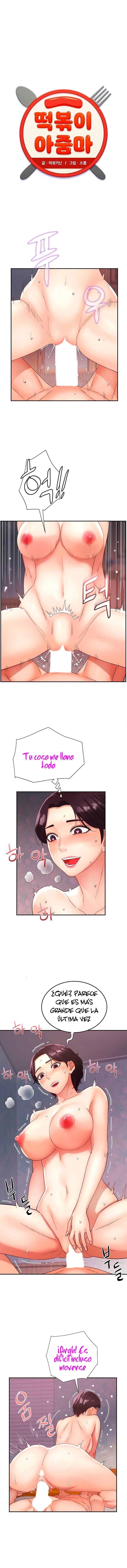 Tteokbokki Ajumma Raw - Chapter 10 Page 2