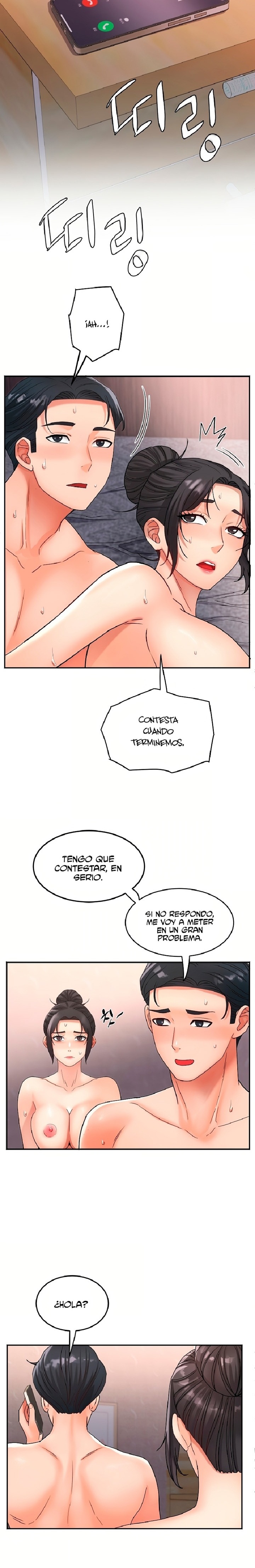 Tteokbokki Ajumma Raw - Chapter 13 Page 15