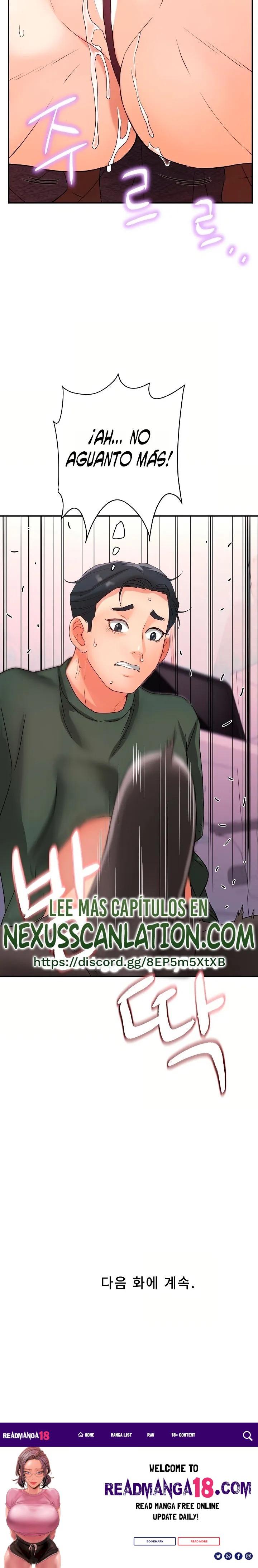 Tteokbokki Ajumma Raw - Chapter 5 Page 20
