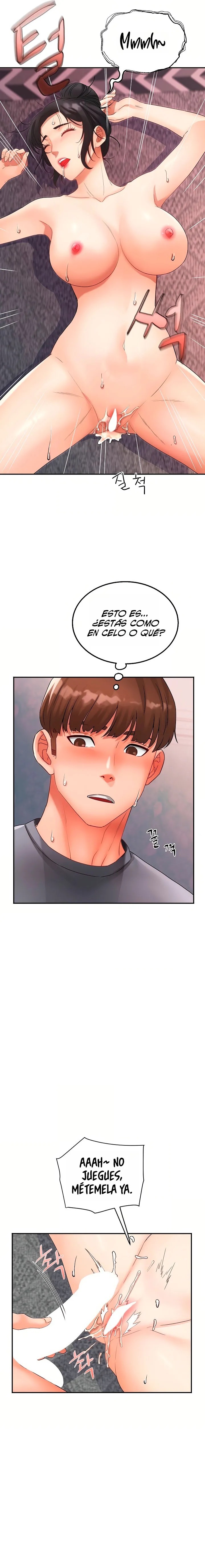Tteokbokki Ajumma Raw - Chapter 6 Page 6