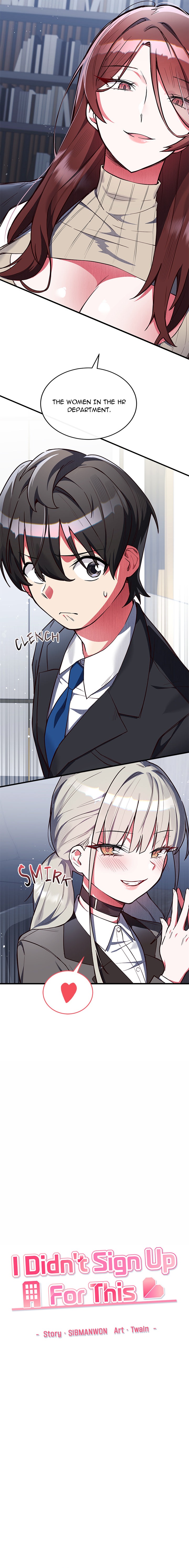 I Didn’t Sign Up For This - Chapter 2 Page 2