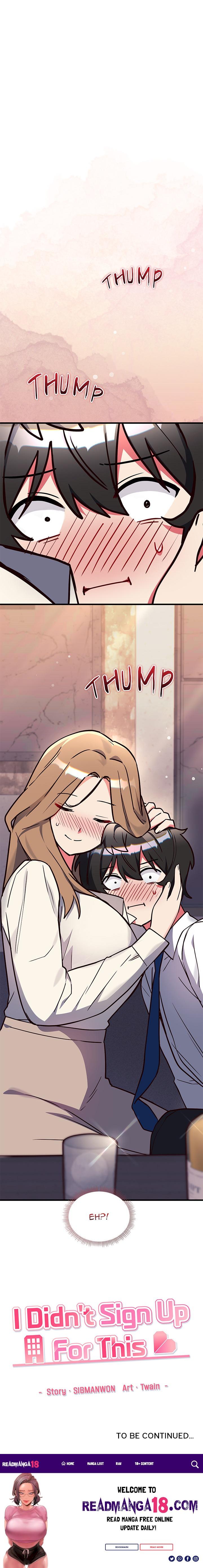 I Didn’t Sign Up For This - Chapter 2 Page 32