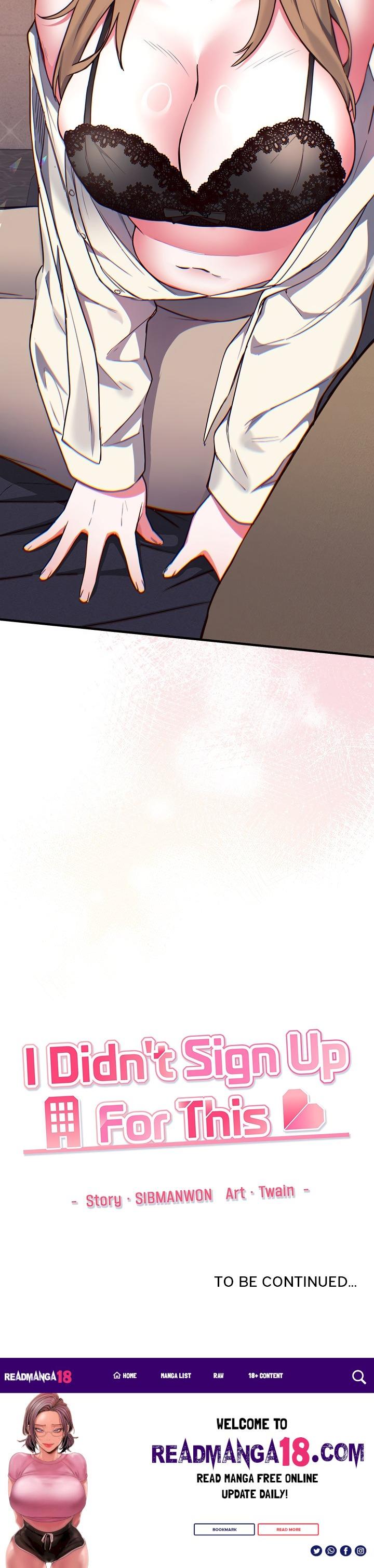 I Didn’t Sign Up For This - Chapter 3 Page 33