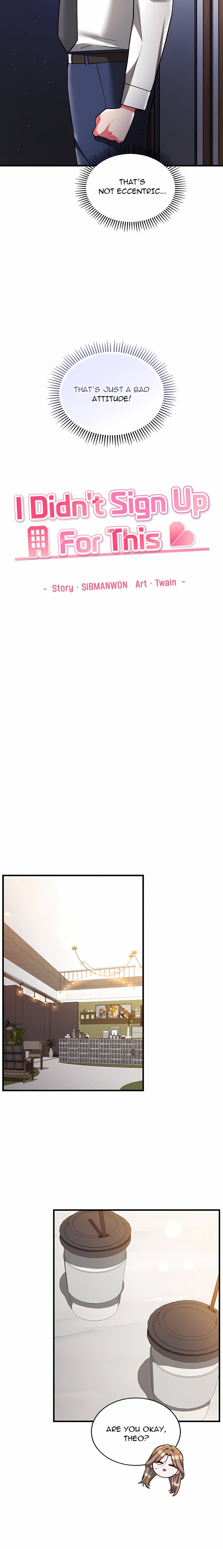 I Didn’t Sign Up For This - Chapter 9 Page 5