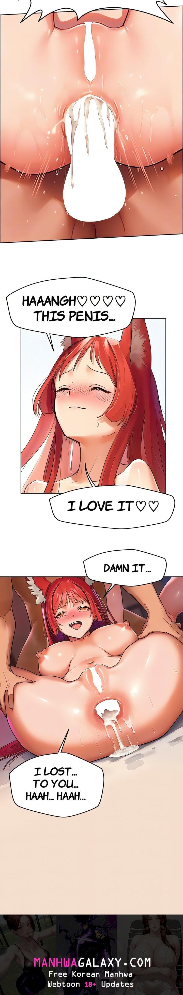 Bizarre Story - Chapter 6 Page 7