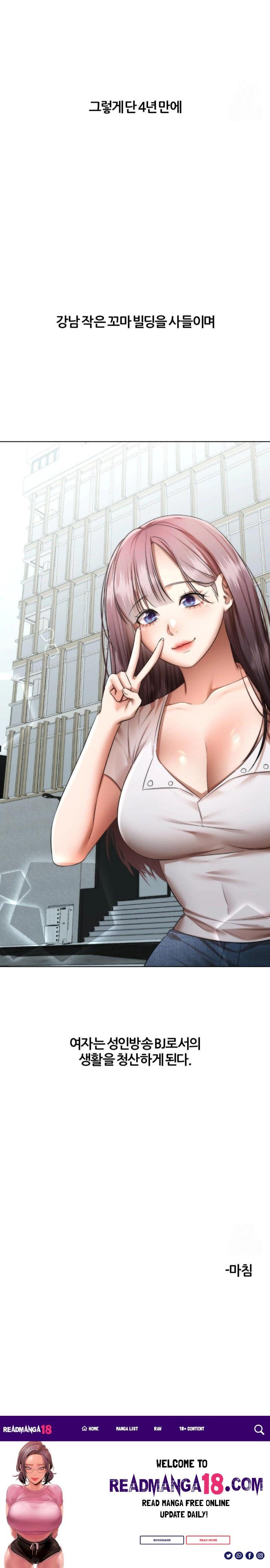 Deviance Diary Shorts Raw - Chapter 18 Page 30