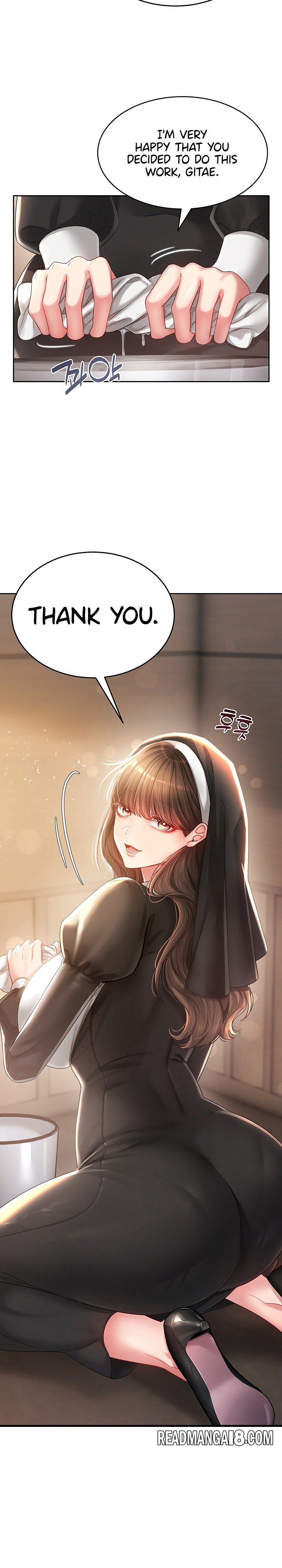 Confessional Sex - Chapter 6 Page 20