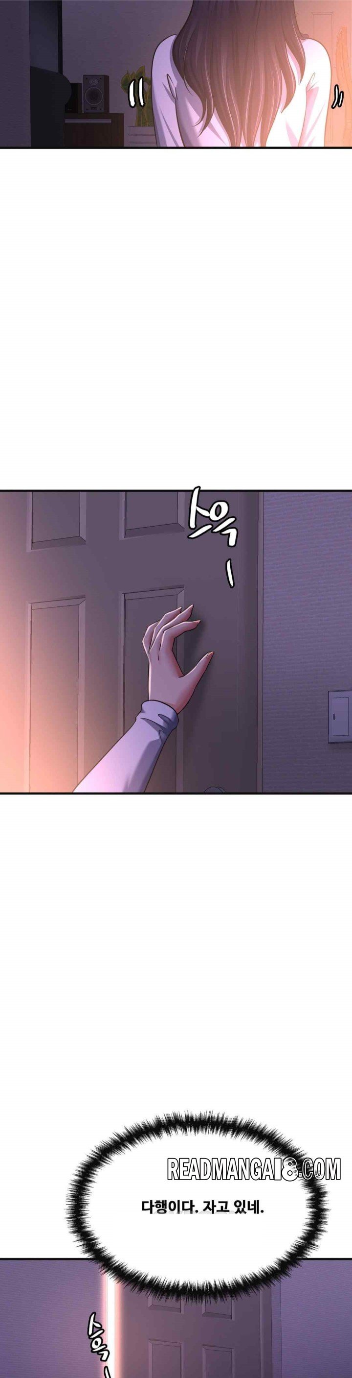 Secret Affection Raw - Chapter 19 Page 19