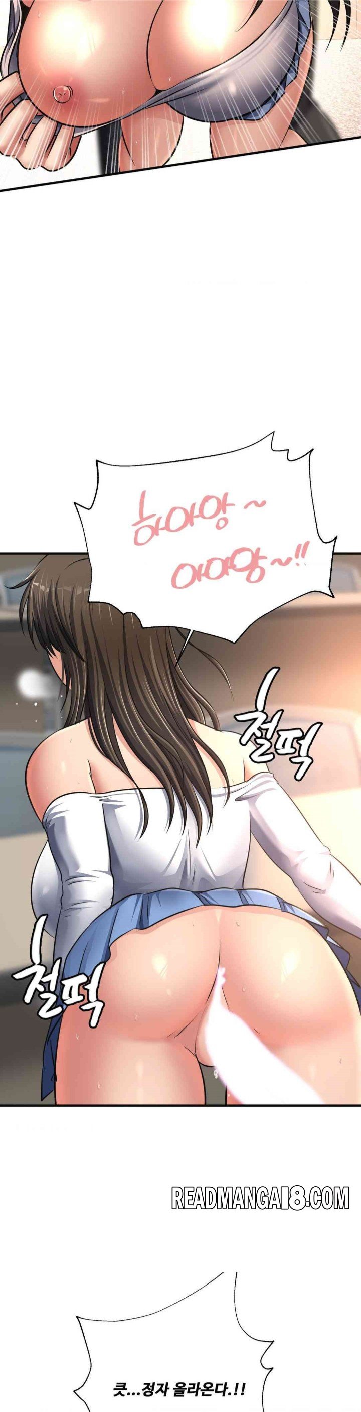 Secret Affection Raw - Chapter 20 Page 5