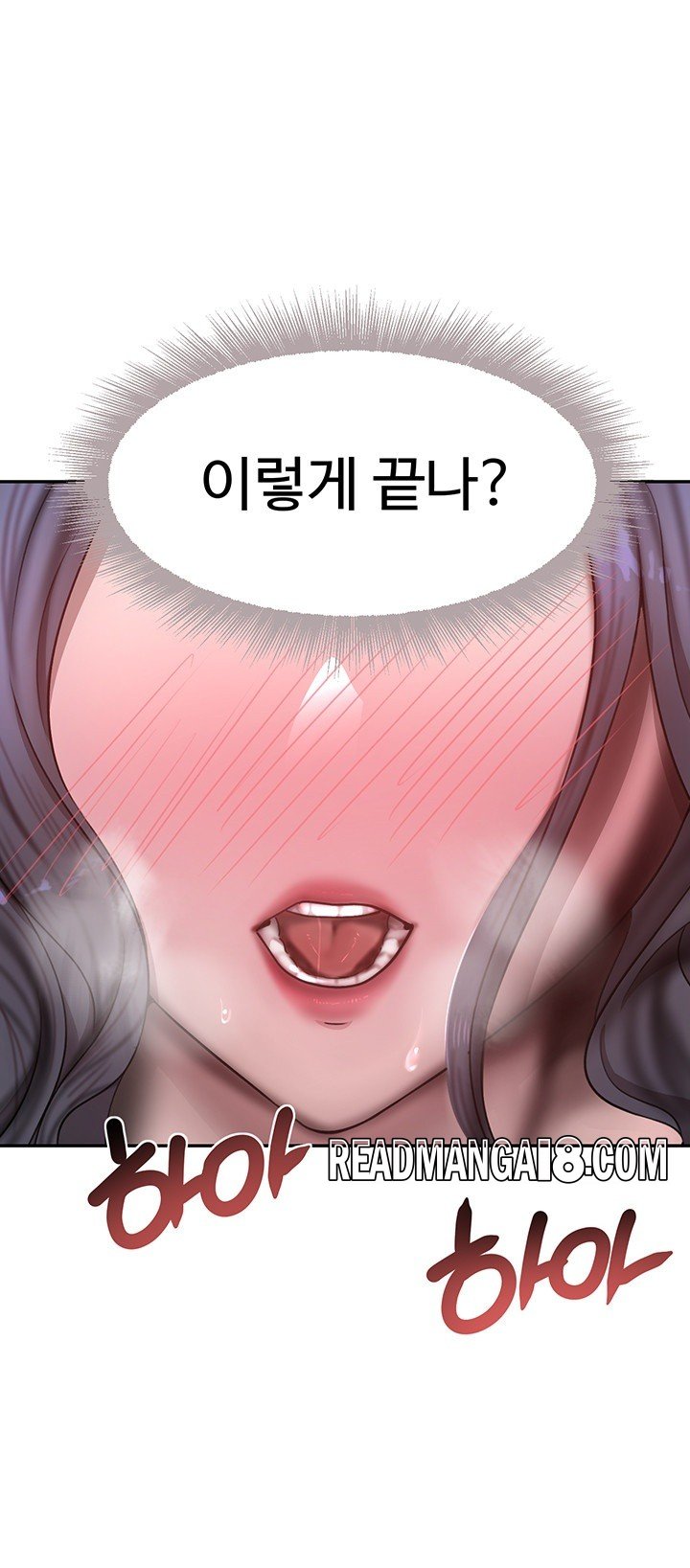 The Boss’s Daughter Raw - Chapter 14 Page 34