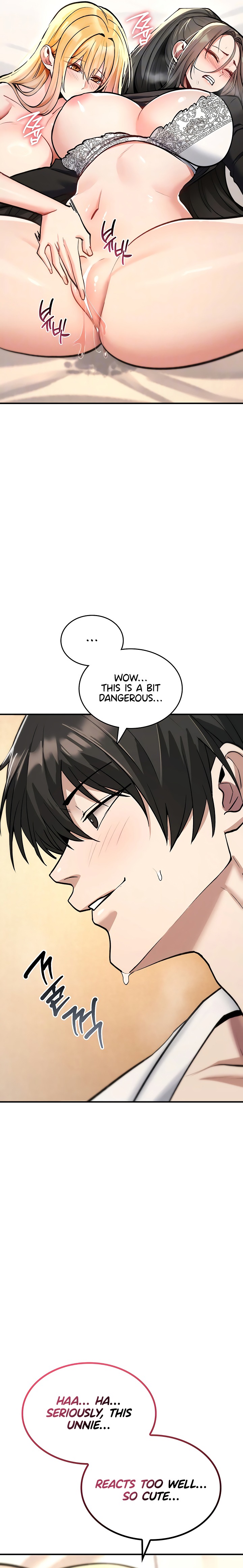 You Won’t Break Me - Chapter 33 Page 7