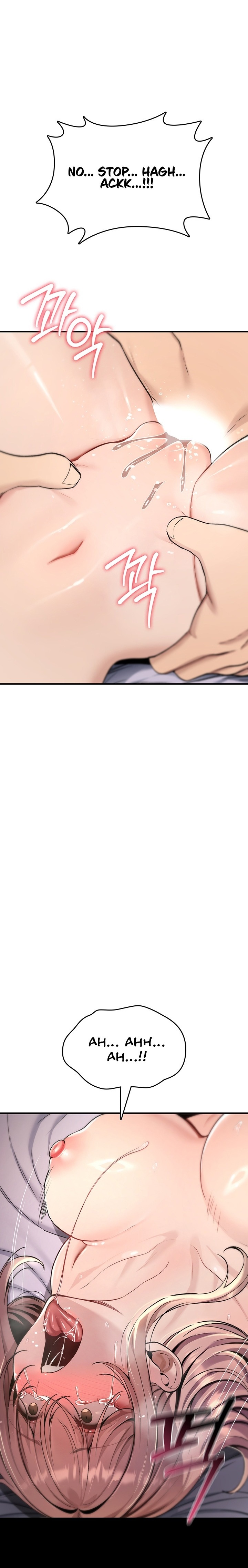 You Won’t Break Me - Chapter 54 Page 6