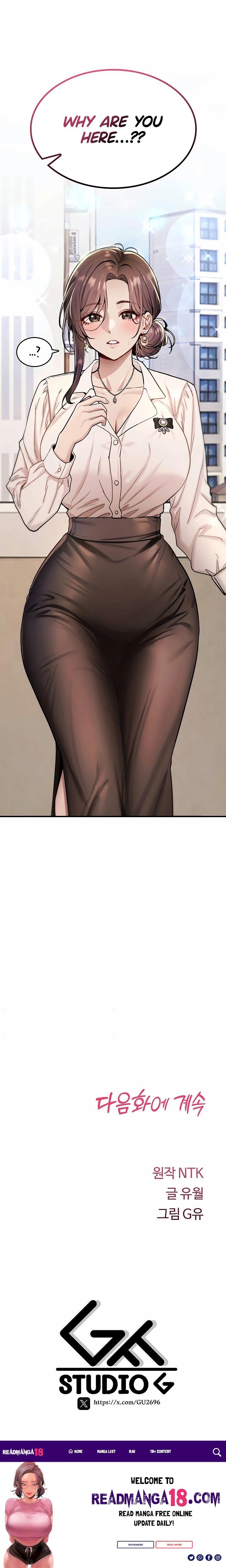 You Won’t Break Me - Chapter 55 Page 38