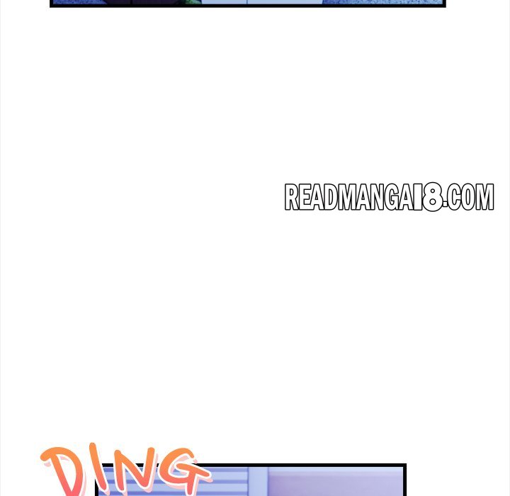 Her Midnight Sessions - Chapter 13 Page 104