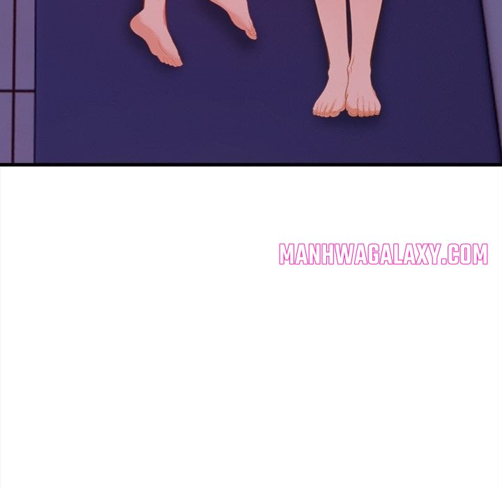 Her Midnight Sessions - Chapter 18 Page 16