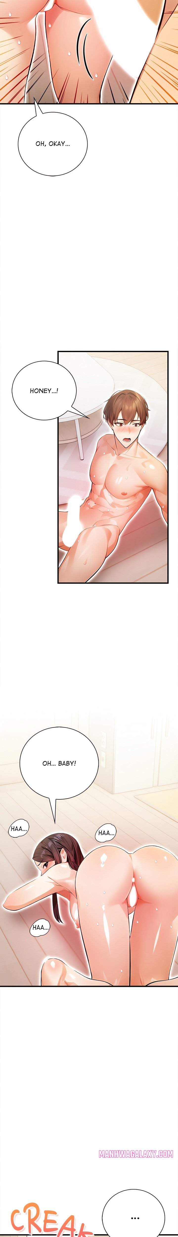 Her Midnight Sessions - Chapter 24 Page 14