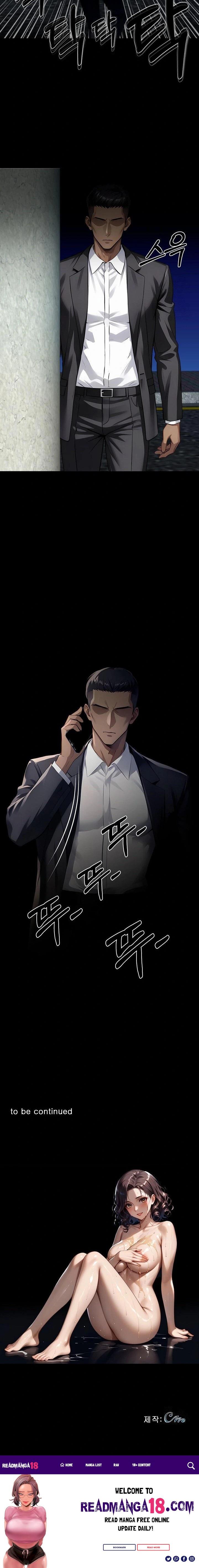 Gangster x Office Lady Raw - Chapter 101 Page 23