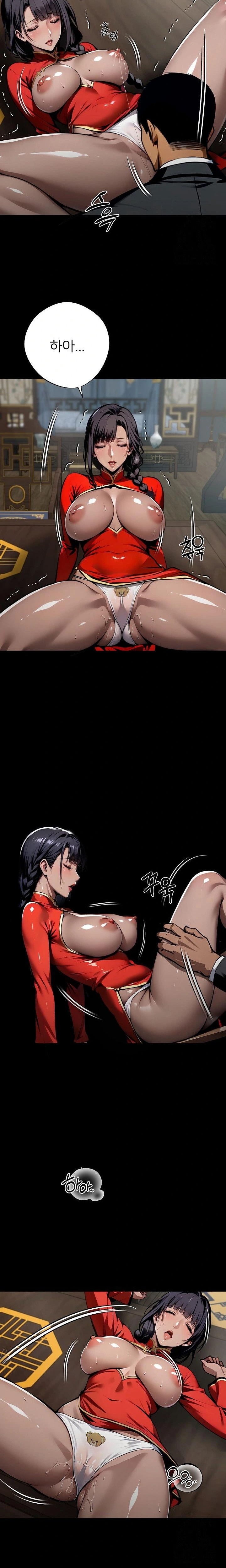 Gangster x Office Lady Raw - Chapter 52 Page 14