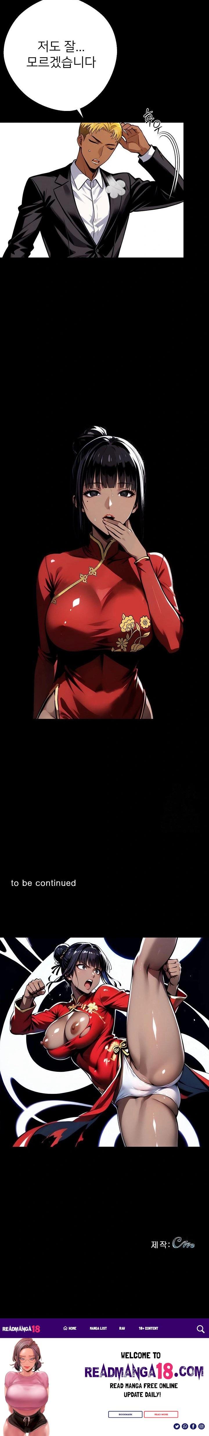 Gangster x Office Lady Raw - Chapter 62 Page 23