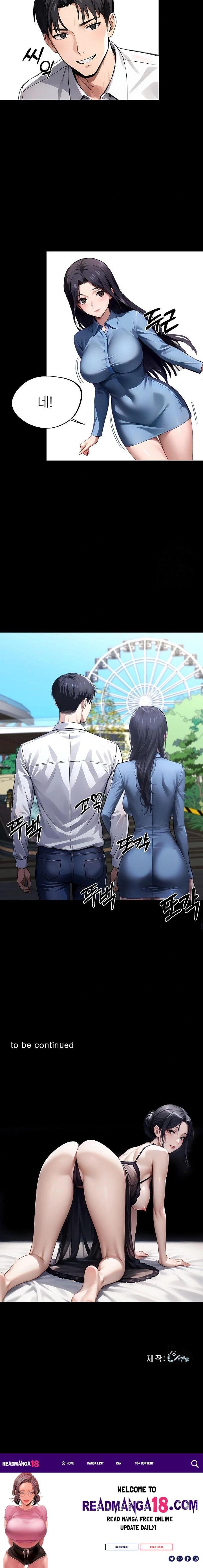 Gangster x Office Lady Raw - Chapter 97 Page 23