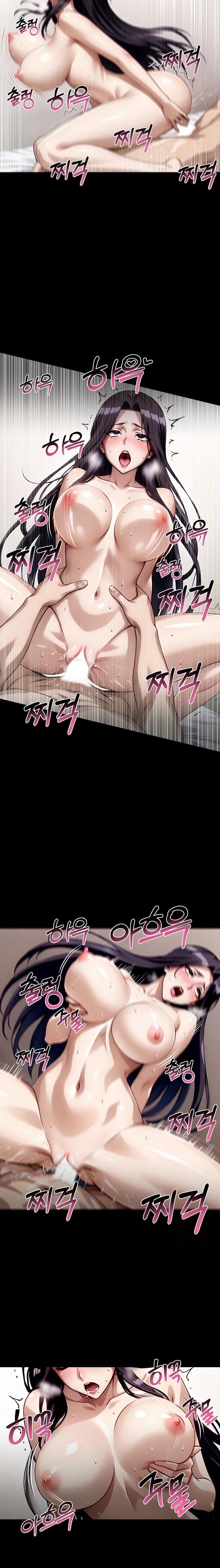 Gangster x Office Lady Raw - Chapter 97 Page 9