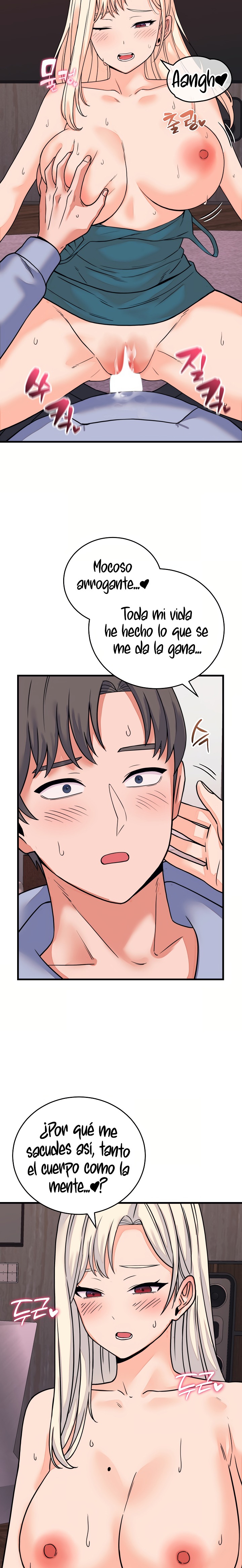 From Pauper to Prince Raw - Chapter 58 Page 15