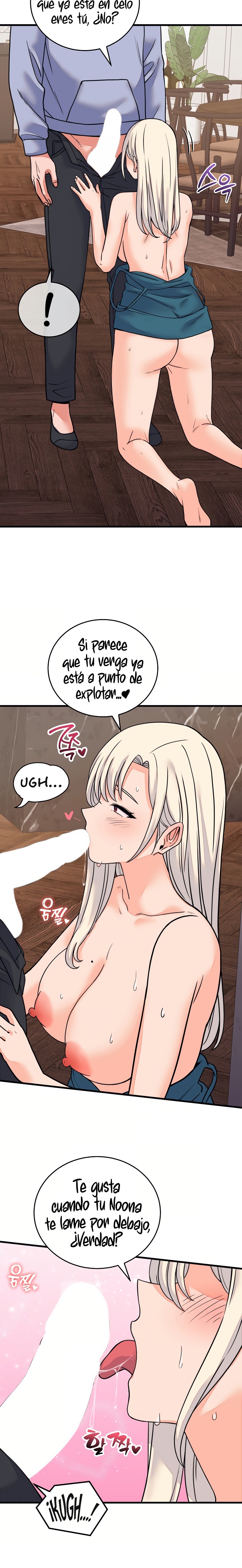 From Pauper to Prince Raw - Chapter 58 Page 4