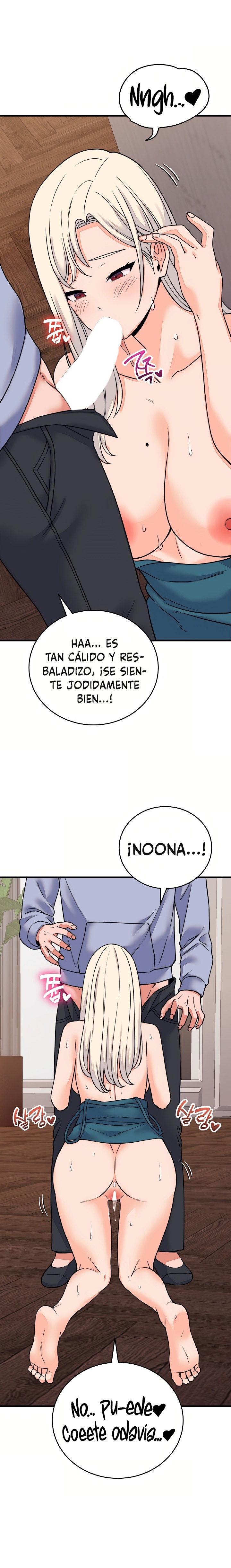 From Pauper to Prince Raw - Chapter 58 Page 5