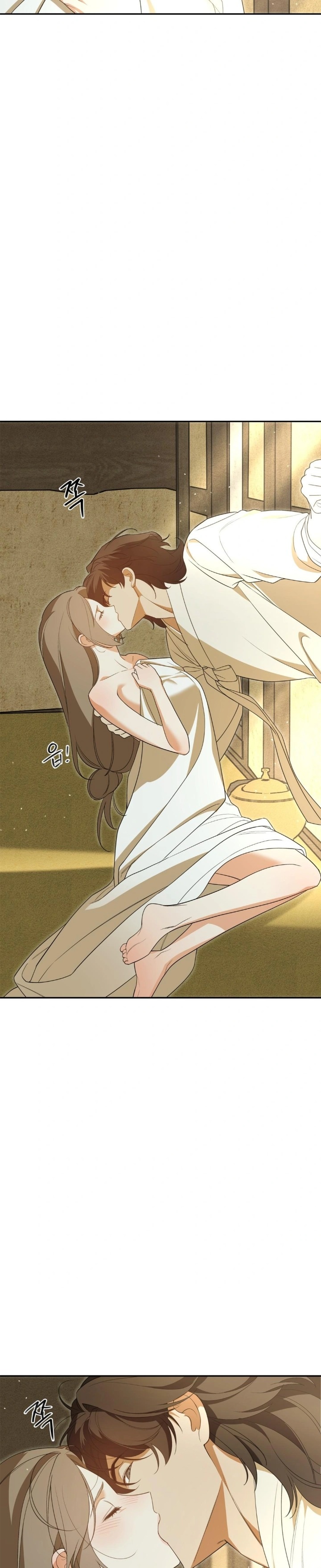 Ignorant Man Raw - Chapter 4 Page 24