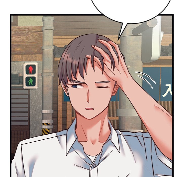 From Pauper to Prince - Chapter 34 Page 40