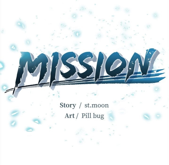 Mission - Chapter 11 Page 14