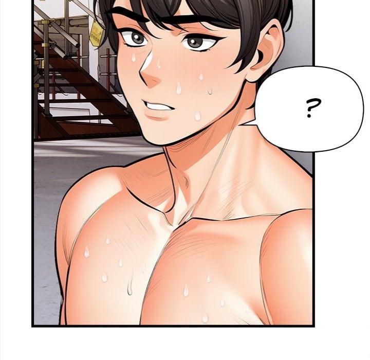 Mission - Chapter 12 Page 45