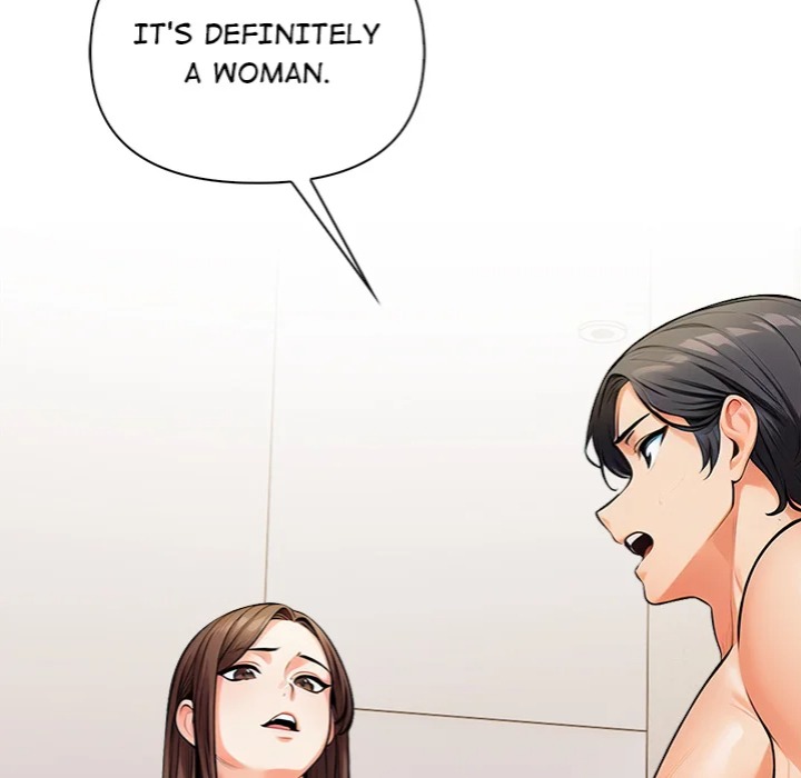 Mission - Chapter 13 Page 24