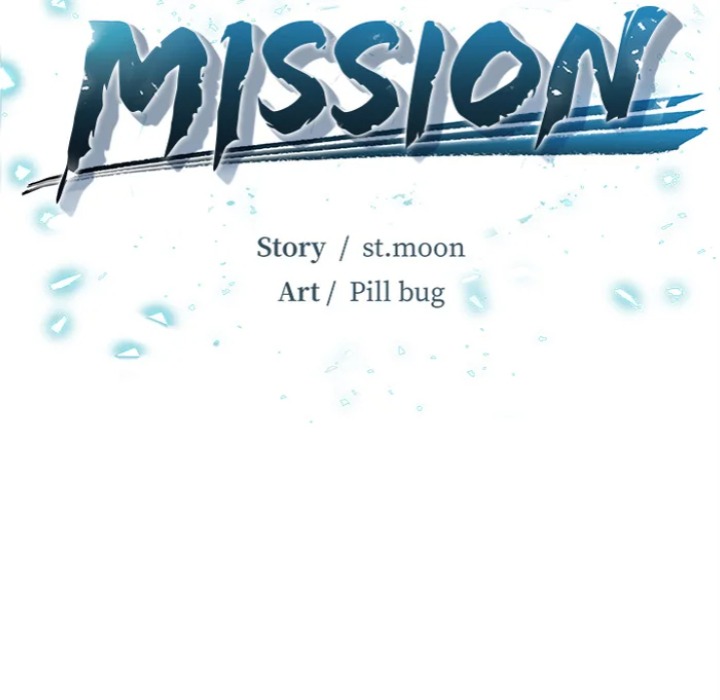 Mission - Chapter 14 Page 17