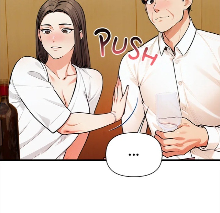 Mission - Chapter 14 Page 8