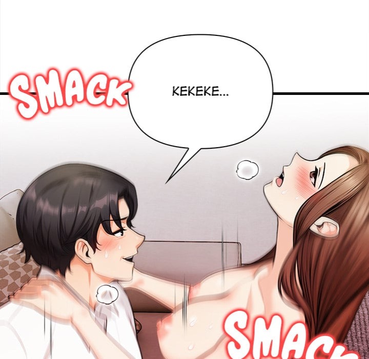 Mission - Chapter 20 Page 50