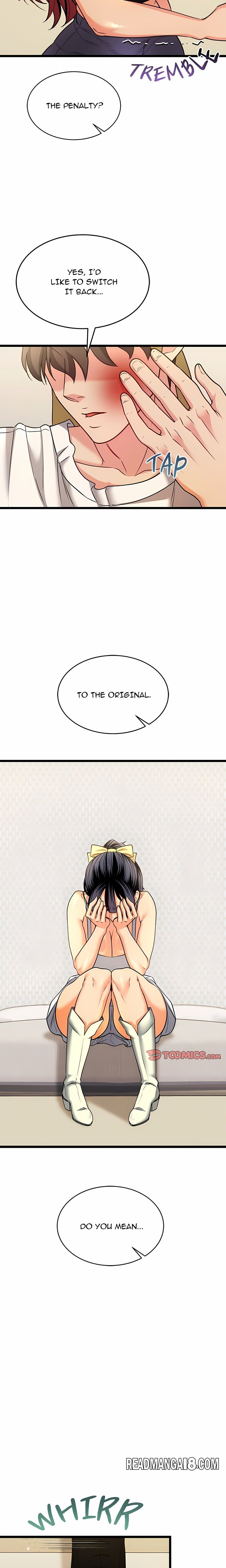 The Price of Yes - Chapter 10 Page 22