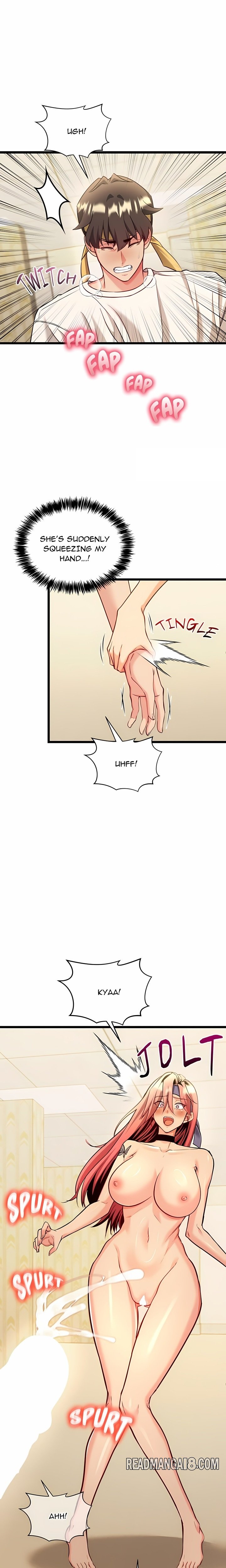 The Price of Yes - Chapter 3 Page 1