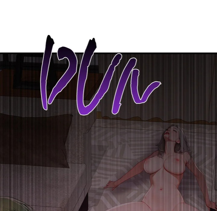 Paradox - Chapter 16 Page 118