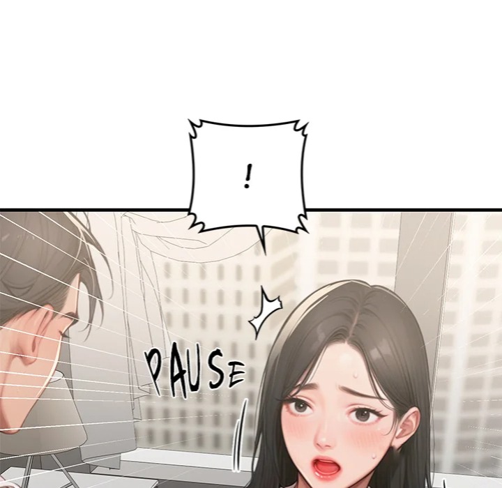 Paradox - Chapter 16 Page 60