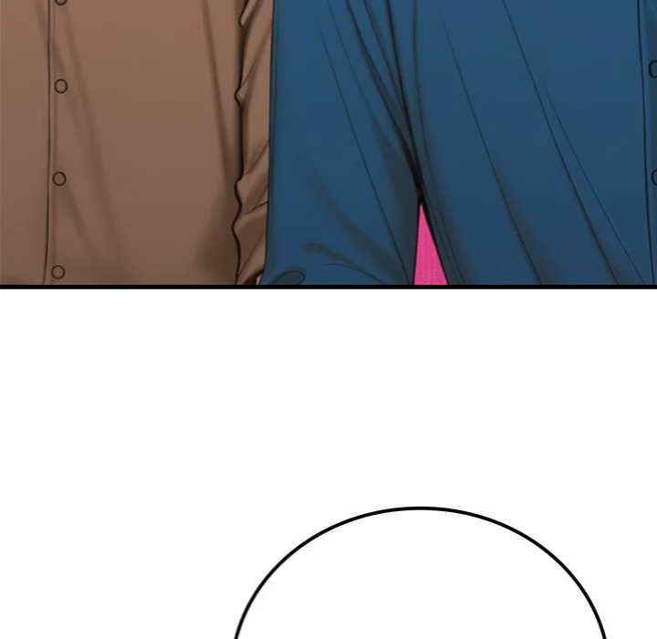 Paradox - Chapter 18 Page 72