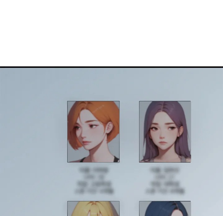 Paradox - Chapter 31 Page 15