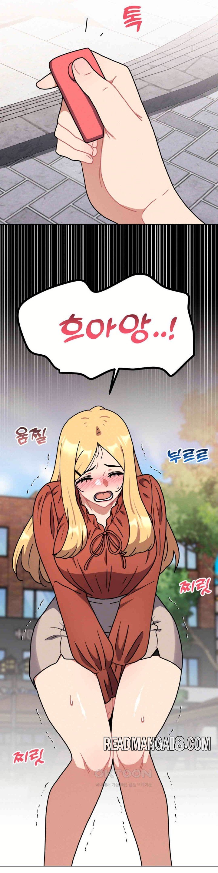 Her Toys Raw - Chapter 17 Page 25