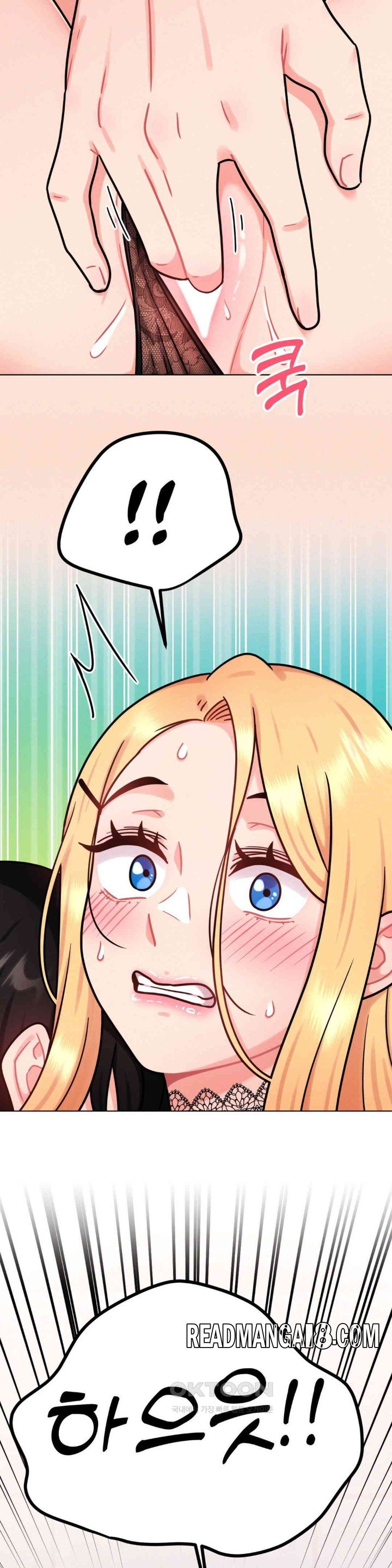 Her Toys Raw - Chapter 7 Page 32