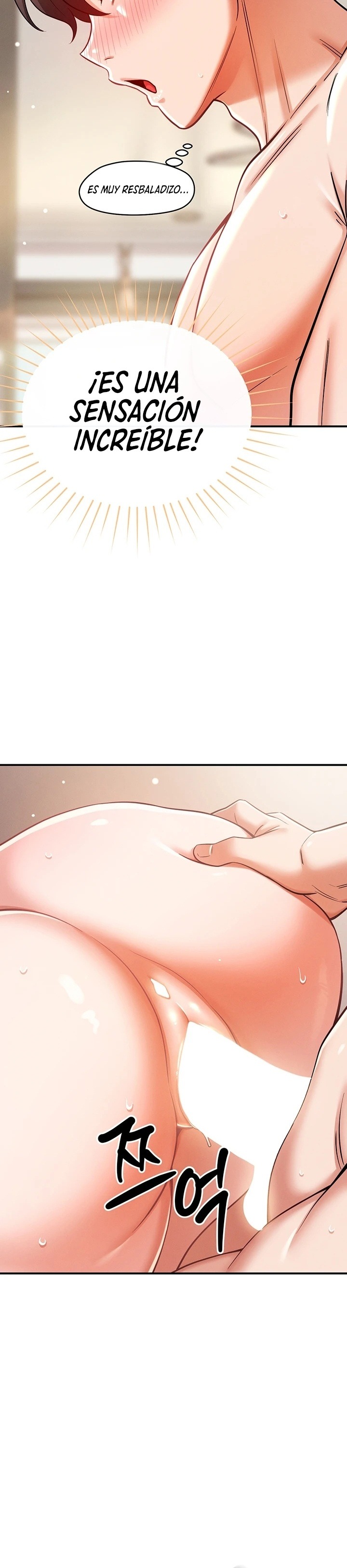 Taming My Stepsister Raw - Chapter 18 Page 22